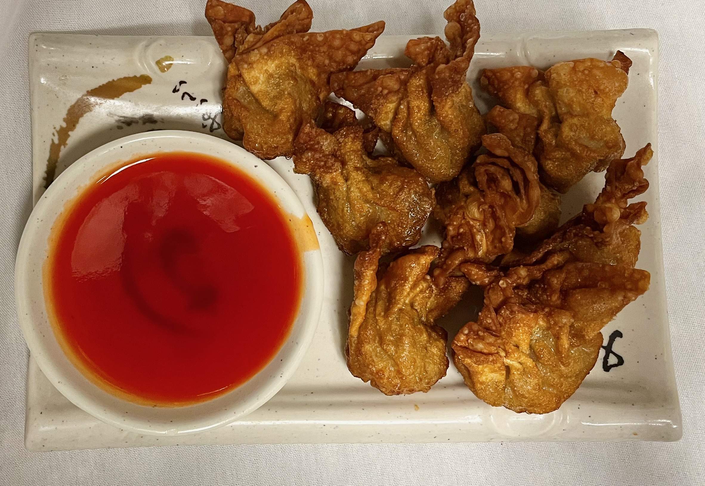 Photo of Fried Won Ton with Pork