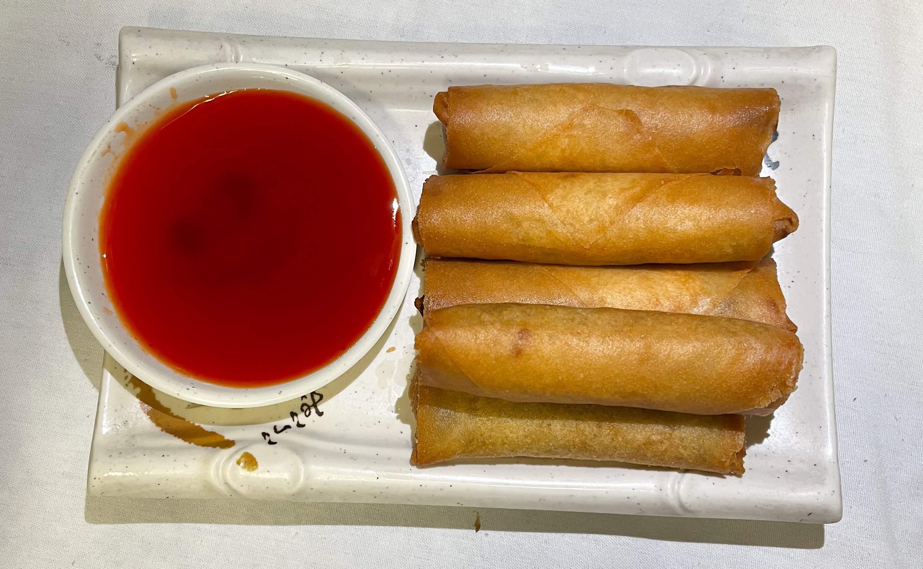 Photo of Spring Rolls