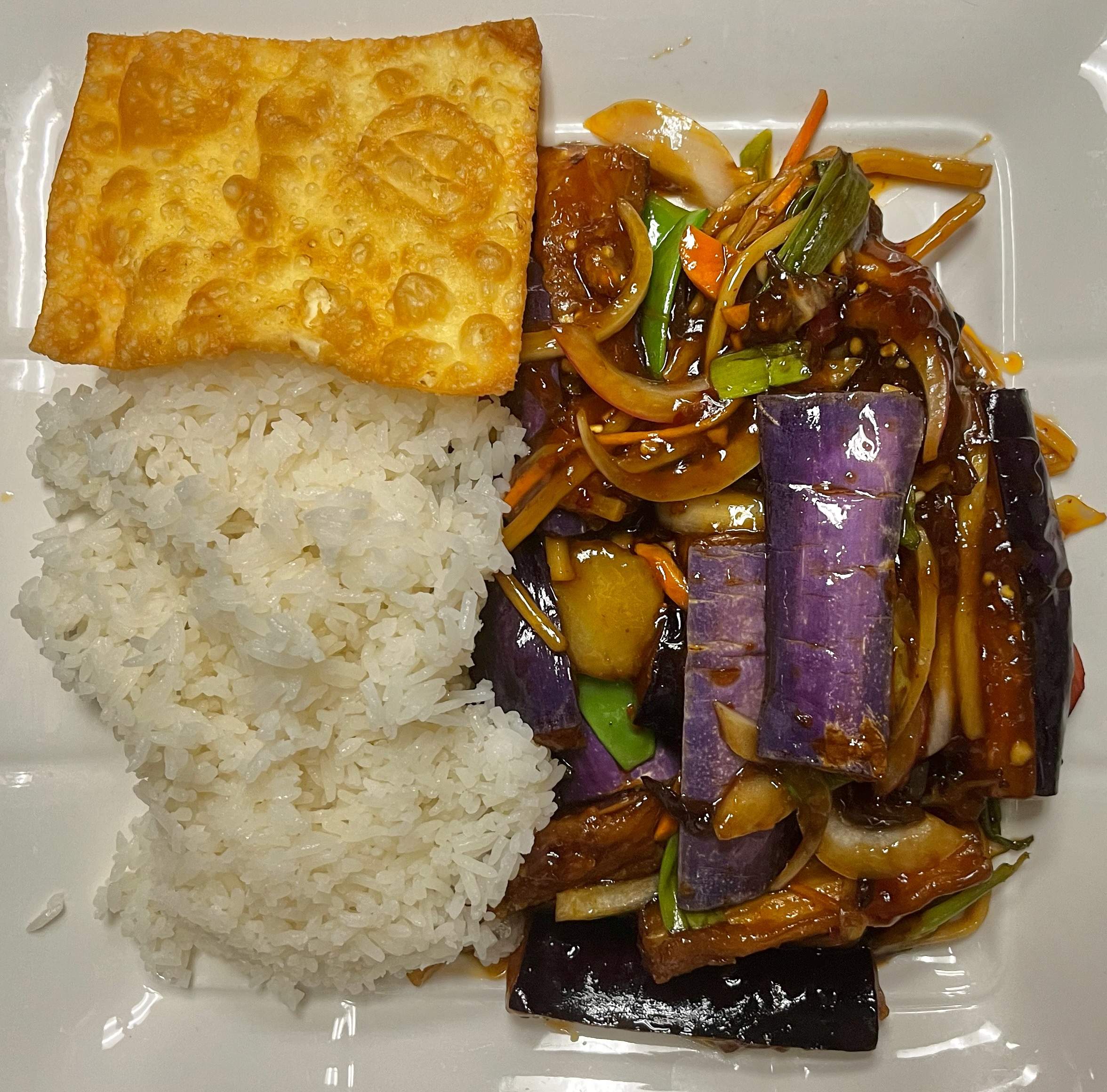 Photo of Eggplant with Spicy Garlic Sauce